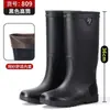 Botas de Lluvia para Hombre Nuevas Primavera y Verano Caña Media Impermeables Antideslizantes Resistentes al Desgaste Zapatos de Agua Forrados de Lana Trabajo Pesca Lavado de Coches Cocina Zapatos de Goma