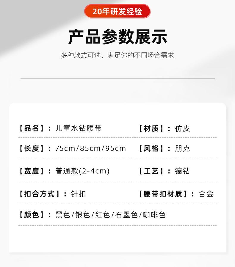 详情页_09.jpg