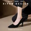Zapatos de tacón alto para mujer, de suela blanda, cómodos para pies cansados, adecuados para auxiliares de vuelo, para ir al trabajo, Zapatos de vestir estilo francés, Zapatos de trabajo profesionales negros formales