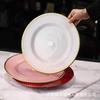 Plato de fruta de vidrio con relieve de cielo estrellado estilo europeo plato creativo de colores para fruta seca plato para filete comida occidental alfombrilla para platos casera plato grande