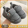 Zapatos para Niños Babudou 2025 Nuevos Botas de Nieve para Niños Pequeños de Invierno Zapatos de Algodón Simples Antideslizantes de Suela Gruesa para Interiores y Hogar
