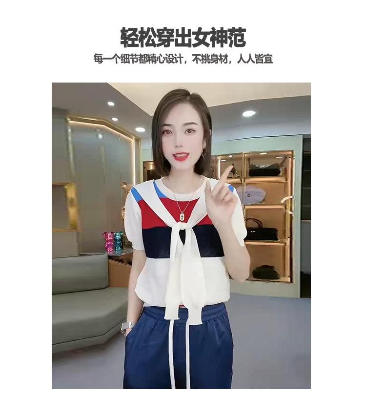 跨境淘货源2023春夏秋季新款街头潮流减龄小个子爆款欧货网红款运动套装休闲运动气质休闲时尚流行新款春夏秋装春夏秋装女装时尚套装套装女装春夏秋季套装女套装女女士运动服女装两件套套装卫衣套装休闲套装春夏秋季套装女装时尚套装盐系休闲套装女装2023百搭设计感小众洋气欧货阿里国际站跨境采购Cross-border, online shopping source, 2023 spring summer autumn, new, street trends, age reduction, small, explosive, European goods, network red, sportswear, leisure sports, temperament leisure, fashion popular, new spring summer autumn clothing, spring summer autumn women's clothing, fashion suit, suit women's clothing, women's sportswear, women's two-piece, hoodie suit, suit leisure, Fashion suit, salt department, leisure suit, women's 2023, everything, design sense, niche, foreign style, Ali International Station, cross-border procurement