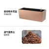 Maceta de balcón rectangular alargada jardinera maceta para plantar verduras macetero colgante para barandilla macetero de terraza para plantar flores jengibre de té automático