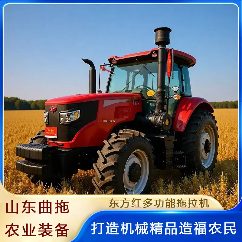 东方红LN2004 2