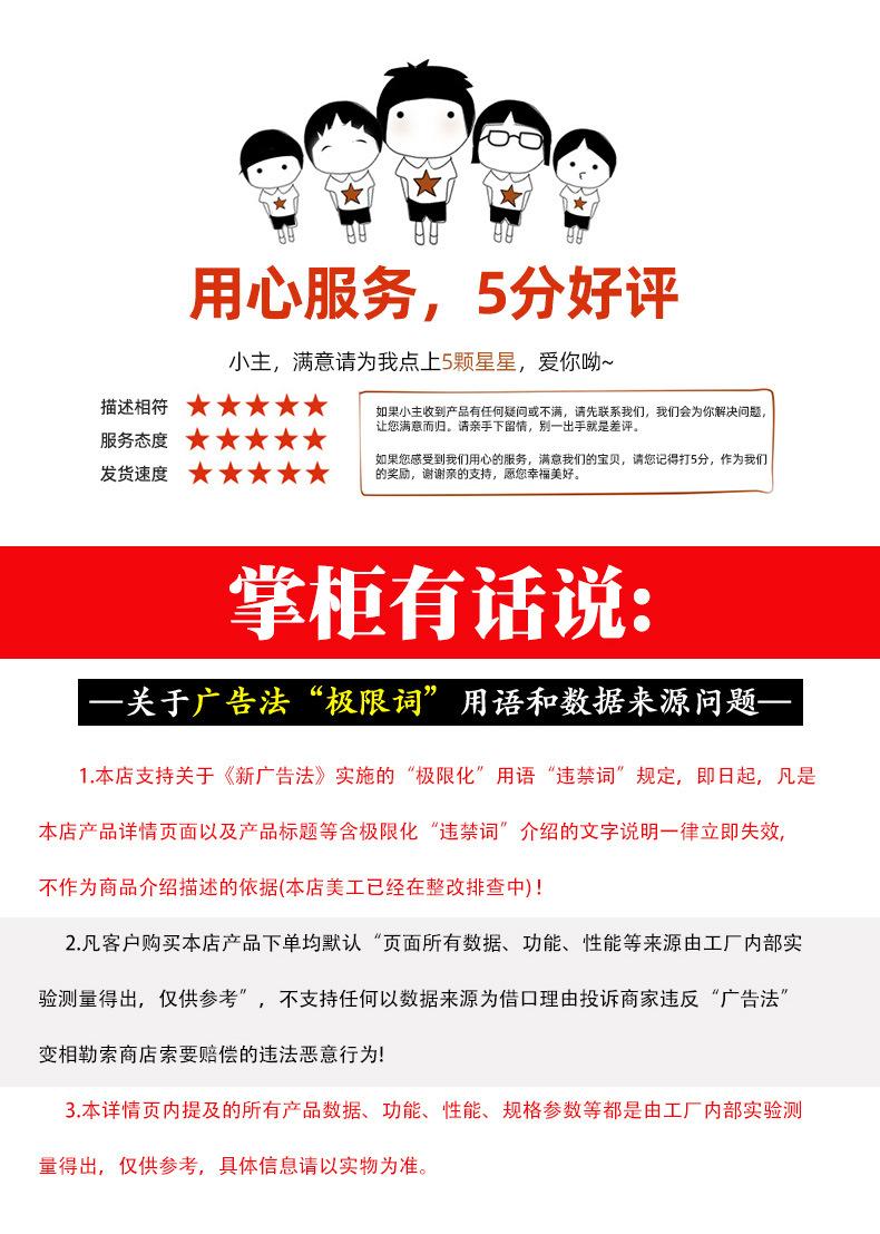 锡纸_15