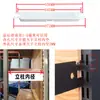 Soporte para Estante de Supermercado, Accesorios de una o Doble Cara, Brazo de Soporte, Placa de Soporte de Cuatro Columnas, Soporte de Cuchilla, Soporte Lateral