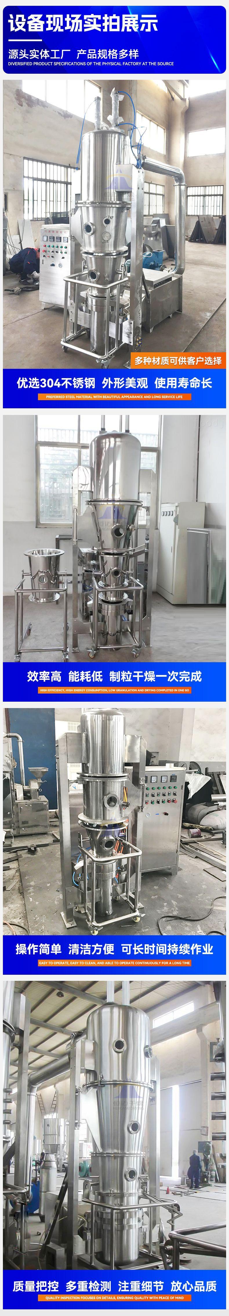详情_03.jpg