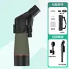 Telescopio Monocular Popular de Alta Potencia Más Vendido Alcance para Observación de Aves Zoom Continuo 25-75X60 Película Púrpura Ed Alcance de Objetivo Visión Nocturna