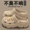 Zapatos Croc de Suela Gruesa para Mujer 2025 Nuevo Verano Ropa de Exterior Suela Suave Antideslizantes Anti-Olor Zapatos para Mujeres Embarazadas Sandalias para Mujer