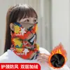 Máscara Espessa para Pendurar na Orelha, À Prova de Vento para Outono e Inverno, Proteção Quente para o Pescoço, Cachecol à Prova de Frio, Ciclismo ao Ar Livre, Cachecol Versátil, Estampado para Homens e Mulheres