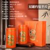 Latas de Chá Shuanglong Latas Seladas Yinghong Nº 9 Latas de Folha de Flandres Latas Vazias Latas de Chá Universais Latas Vazias Boutique Alta Qualidade