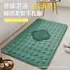 Alfombrilla Antideslizante Sencilla para Baño Ventosa para Tina Almohadilla Antideslizante para Pies Hueca Drenaje Sin Acumulación de Agua Alfombrilla Especial para Baño