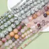 Piedra Violeta Tianshan Cuentas Sueltas Redondas Pulsera Hecha a Mano Collar Cuentas DIY Accesorios de Joyería Fabricante Mayorista