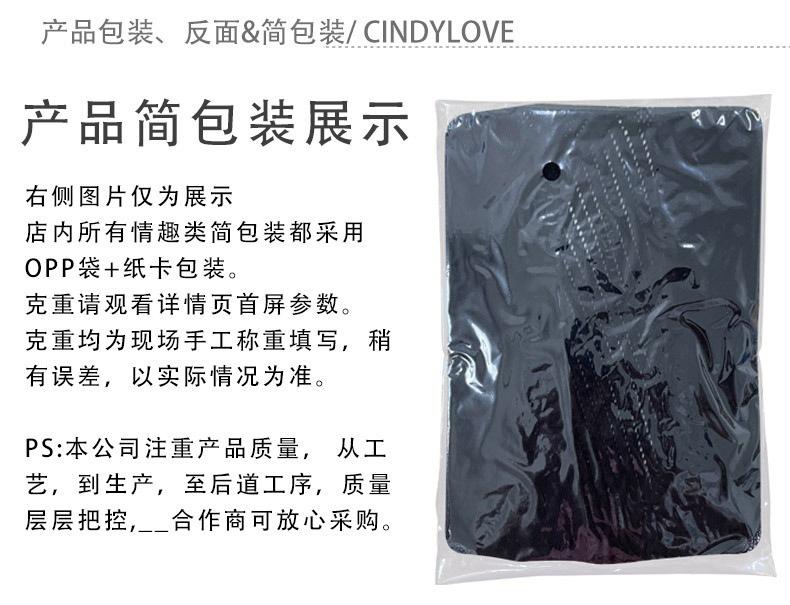 一键复制_20220708112733
