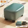 Banqueta Pequena Criativa e Fofa de Couro com Cera de Óleo para Uso Doméstico, Banquinho Moderno para Sala de Estar, Banqueta Macia Confortável para Sentar por Longos Períodos