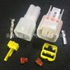 2.3 Serie piezas de plástico conector automotriz piezas de repuesto con terminal DJ7061Y-2.3-11/21