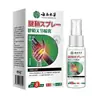 Spray Herbal de Yunnan para Vainas de Tendones y Articulaciones, Spray para el Cuidado de las Articulaciones, Para Uso Externo, 30ml/caja, Stock del Fabricante Disponible