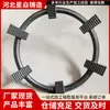 Fabricante de soporte para olla antideslizante de seis garras personalizado soporte para estufa de gas estufa de propano accesorios para utensilios de cocina soporte para wok olla de leche