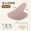 Venta al por mayor de fábrica Ámbar de resina en forma de corazón Gua Sha Salón de belleza Facial Gua Sha Masaje Corporal Completo Masaje de Raspado de Meridianos Tabla Gua Sha