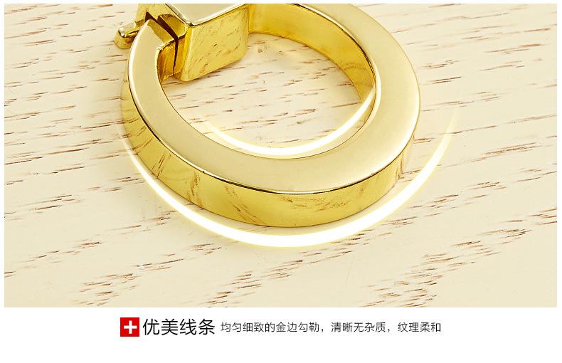 详情-18