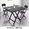Mesa dobrável para casa de apartamento, mesa de jantar retangular simples, mesa de jantar para barraca de rua ao ar livre, mesa e cadeira portáteis