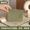 Fabricante Mayorista de Bolsa de Almacenamiento Mini Portátil Bolsa Multifuncional para Cables de Datos Monedero Bolsa para Guardar Gafas