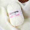 Hilo de Algodón Leche de 4 Hebras Hilo para Muñecas Hilo Coreano para Bebé Lana para Bebé Hilo de Crochet Hilo para Tejido a Mano Venta al por Mayor