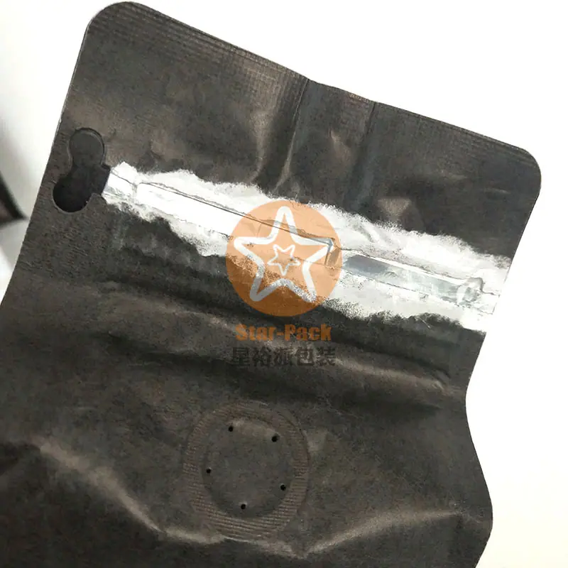 黑色单光白牛皮纸自封袋咖啡铝箔袋