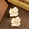 Pendientes de Botón Florales Tridimensionales Esmaltados de Gota Estilo Francés, Elegantes y Exquisitos, con un Toque de Lujo Ligero y Gama Alta