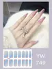 Pegatinas para uñas TE, sin cocción, de moda, finas, arte de uñas de cobertura completa listo para usar, pegatinas de uñas vestibles temu, Sudeste Asiático, Japón, Corea