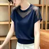 2026 Novo Top de Verão em Lyocell Tencel com Design Vazado, Cinza Malha de Seda Gelada de Alta Qualidade Manga Curta Feminino Estilo Fino de Verão