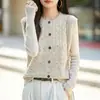 Colete de tricô macio e confortável para mulheres, novo estilo outono/inverno, gola redonda, cardigã suéter sem mangas, para sobreposição suave, usado como um colete externo ou xale de ombro.