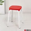 Banqueta de Plástico Casa Oito Furos Redonda Banqueta Mesa de Jantar Banqueta Colorida Simples Espessada Moderna Falsa Malus Banqueta Alta