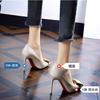 Hebilla Cuadrada de Metal Europea y Americana Punta Fina Charol Borgoña Zapatos de Dama de Honor Planos para Mujer 2025 Primavera Nuevos Tacones de Aguja Altos de Moda