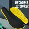 Palmilhas Esportivas Big Nut Dung Sense Suporte de Arco Absorção de Choque Respirável Absorção de Suor Desodorante Base Macia Palmilhas para Treinamento Militar Atacado