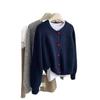 Cárdigan de Punto de Lana Gris Oscuro Perezoso para Mujer en Otoño e Invierno Retro Suave y Ceroso Botón de Corazón Mangas Raglán Chaqueta Suéter