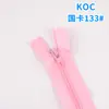 Venta al por mayor En stock No. 3 Cremallera de Nylon 18cm de Extremo Cerrado Cabezal Automático Cremallera de Bolsillo Colorida de Gama Alta para Bragueta de Pantalones
