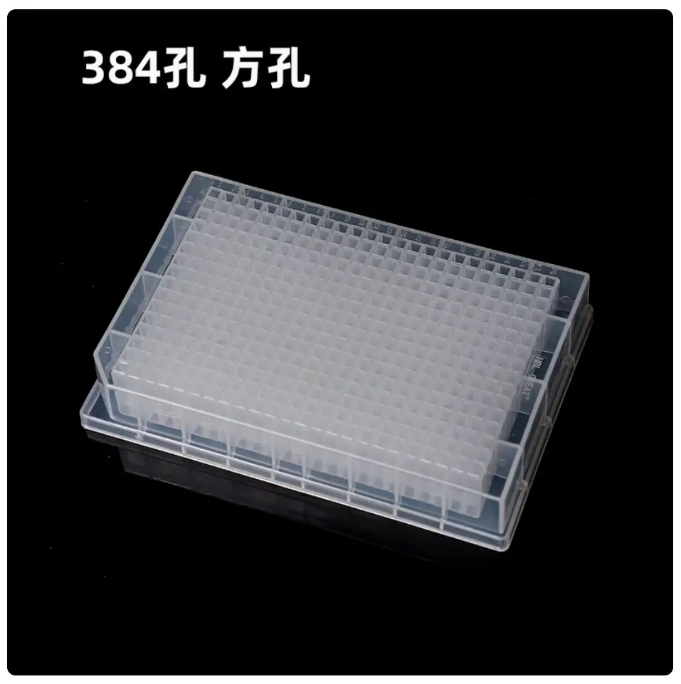 批注 2024-10-30 101007