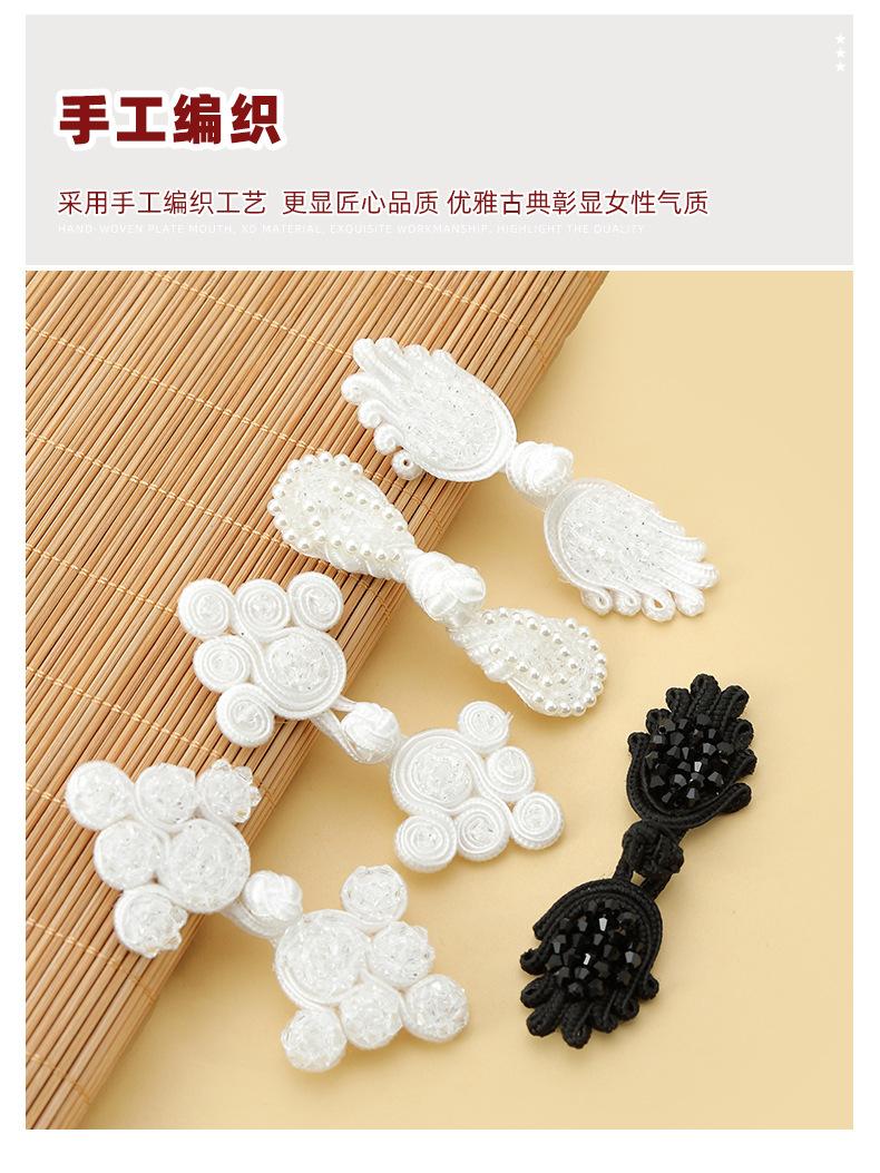 CNKN盘扣-2_08.jpg