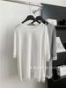 Camiseta de Manga Corta con Cuello Redondo y Patchwork de Encaje Estilo Coreano de Verano 2026 para Mujer, Top Holgado Adelgazante que Reduce la Edad, Cubre Imperfecciones, Camiseta Básica de Moda