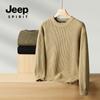 JEEP SPIRIT 2024 Moda Outono e Inverno Antirrugas Confortável Respirável Quente Casual Simples Moda Suéter Gola Redonda
