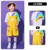 Jardín de Infantes 1 de junio porristas tirantes infantiles ropa de actuación ropa para ceremonia de apertura deportiva ropa de actuación para estudiantes de primaria