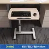 Placa de Extensión para Escritorio, Soporte Plegable de Extensión para Escritorio sin Taladro, Extensión para Escritorio de Computadora de Dormitorio, Reposamanos y Estante de Almacenamiento