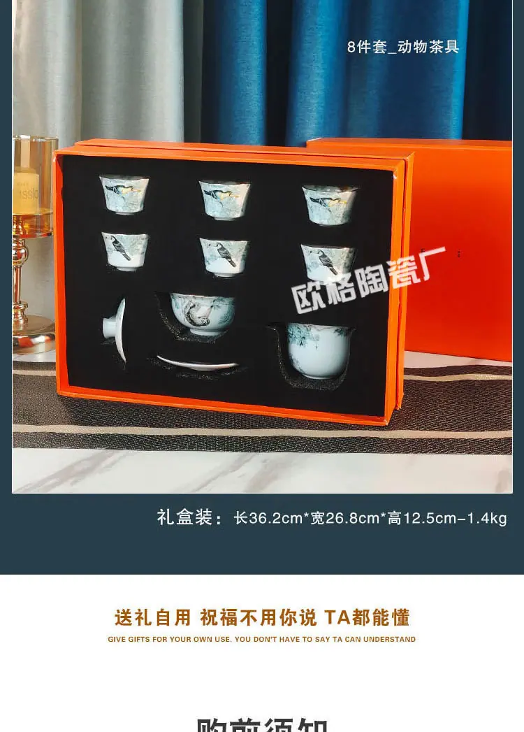 详情页_06.jpg