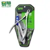 Alicate de Cutícula D09-14 Estilo Vietnamita Fácil de Usar com Cabo Preto, Pinça de Cutícula Afiada, Ferramenta de Manicure de Precisão para Cuidados com as Unhas Transfronteiriços