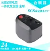 Compatível com Furadeira Sem Fio Bosch 14.4Vc Psr14.4 Li-2, Bateria de Lítio Recarregável para Uso Transfronteiriço