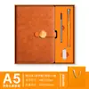Set de Regalo Caja Personalizada para Cuaderno con Impresión de Logo, Cuaderno de Oficina, Taza Térmica para Reunión Anual, Regalo Souvenir