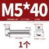 Perno Hexagonal con Brida de Acero Inoxidable 304 con Arandela Antideslizante Tornillo Antiaflojamiento 4M5M6M8M10M12Mm