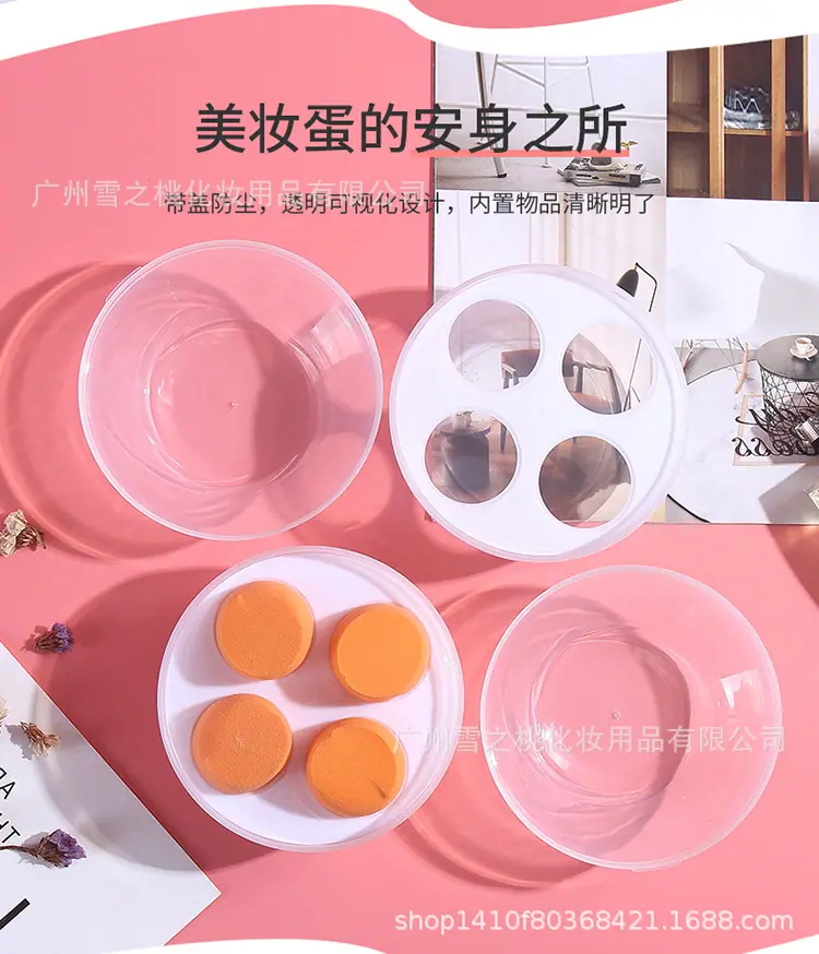 收纳盒2_02.jpg.jpg
