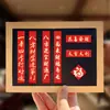 20 Piezas de Acoplamientos Magnéticos Suaves Imanes para Refrigerador Estilo Chino Texto Decoración Año Nuevo Chino Ins Creativo Metal para Computadora DIY Pegatinas Magnéticas